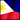 Philippines